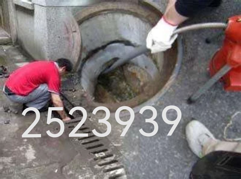 东营低价疏通马桶地漏菜盆蹲坑维修水电改下水道抽粪